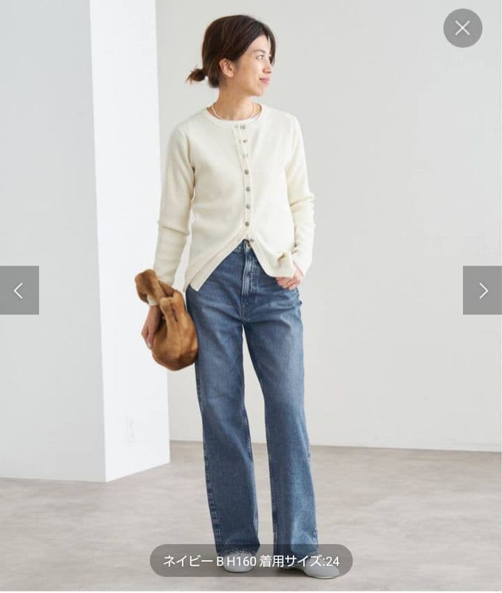 美品★IENA　upper hightsワイドフレアシルエットデニムザ テイラー