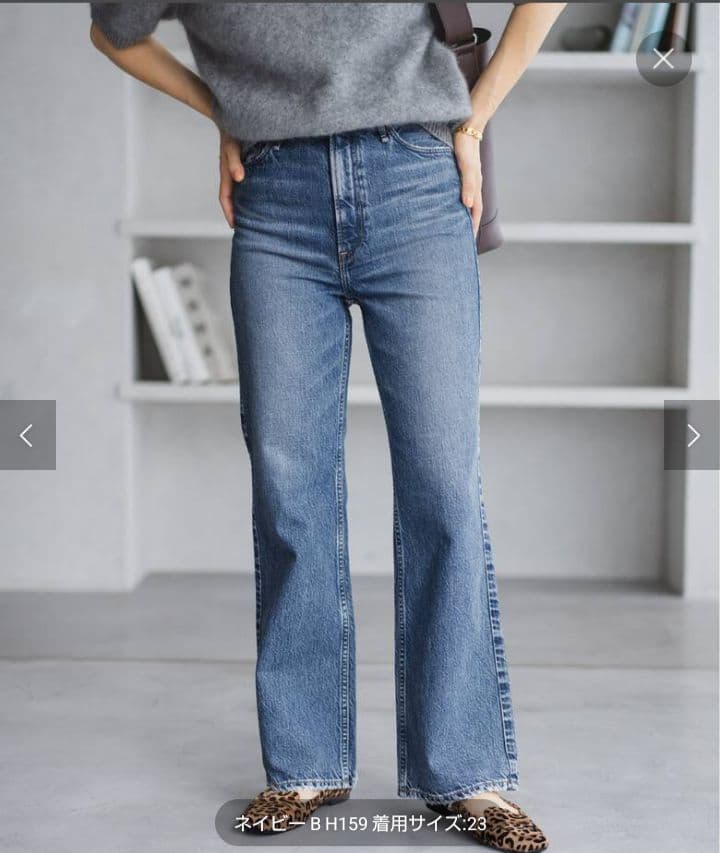 美品★IENA　upper hightsワイドフレアシルエットデニムザ テイラー