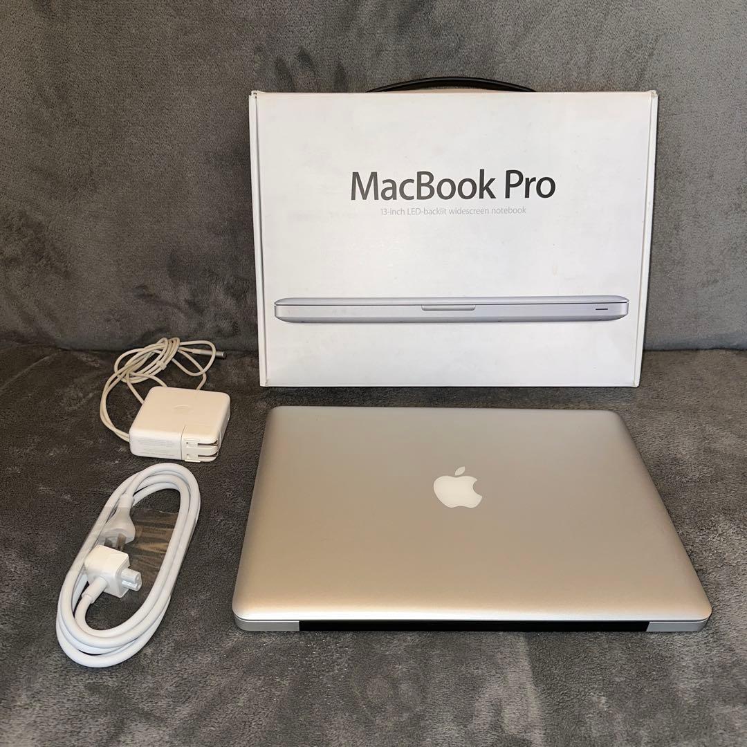 【美品】MacBook Pro 13インチ 2012