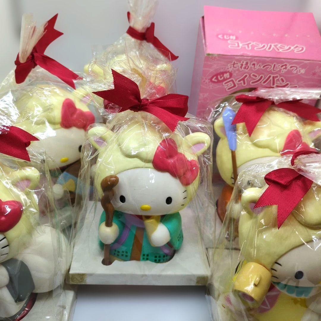 64/ ハローキティ 七福ひつじきてぃ貯金箱 7体セット