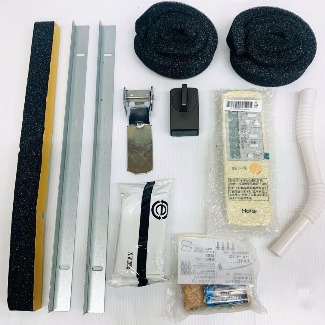 Haier ハイアール JA-16Z ウインドエアコン 冷房専用 2024年製