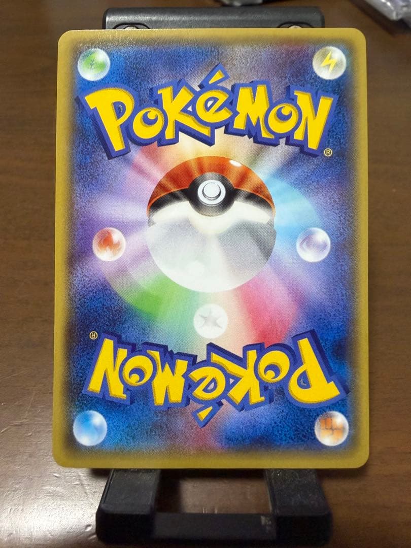 MレックウザEX エメラルドブレイク　062/078 ＸＹ6