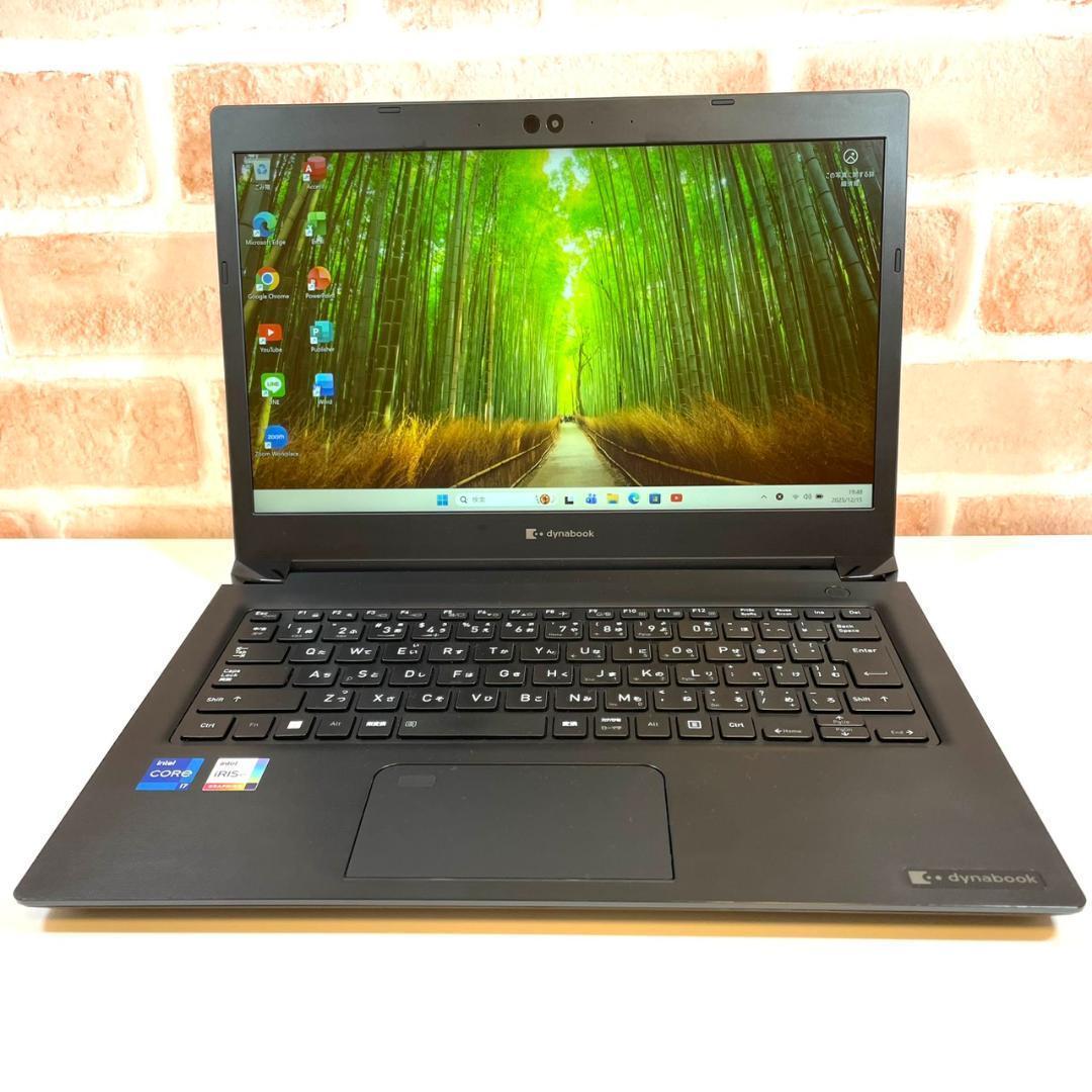 ★年末&決算セール★ 第11世代Corei7 Dynabook G72