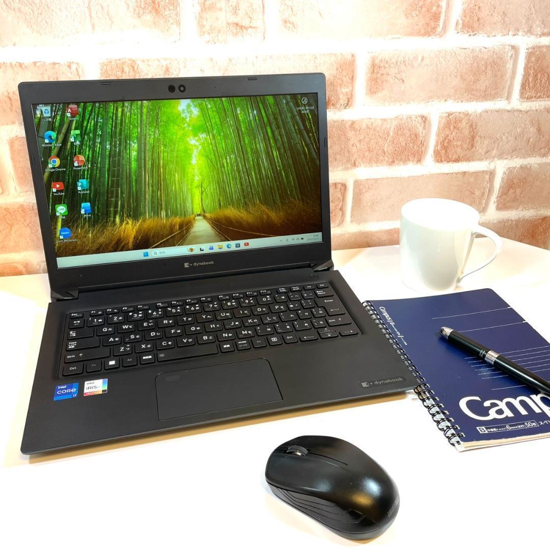 ★年末&決算セール★ 第11世代Corei7 Dynabook G72