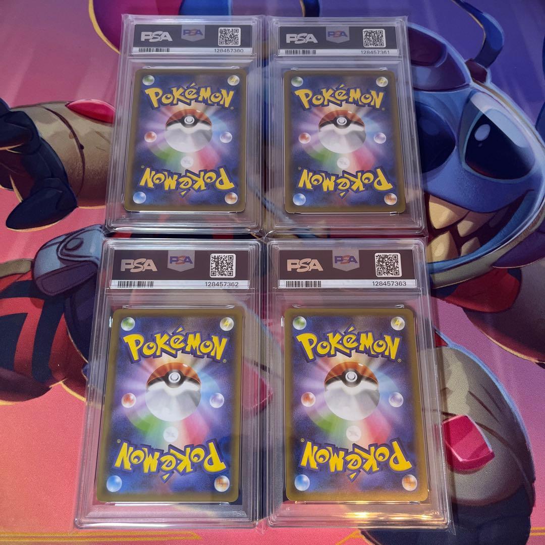 ポケモンカード　PSA10 ミュウツー　v union 連番