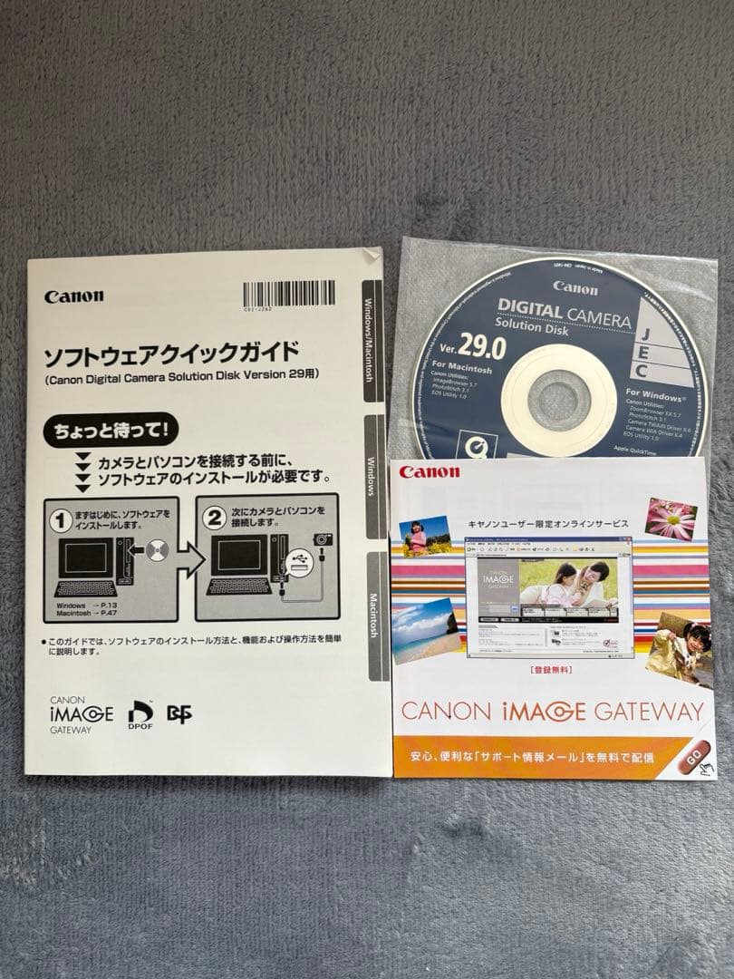 Canon IXY DIGITAL 900is コンパクトデジカメ　動作確認済
