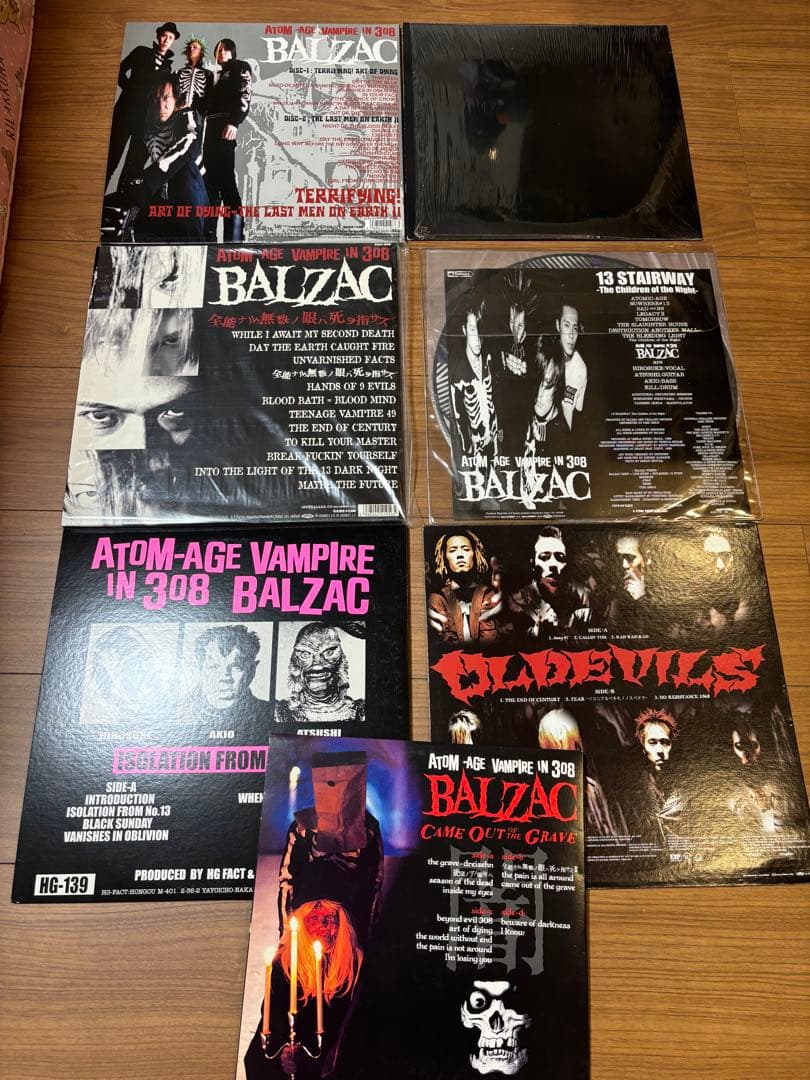 BALZAC LPレコード 7枚セット