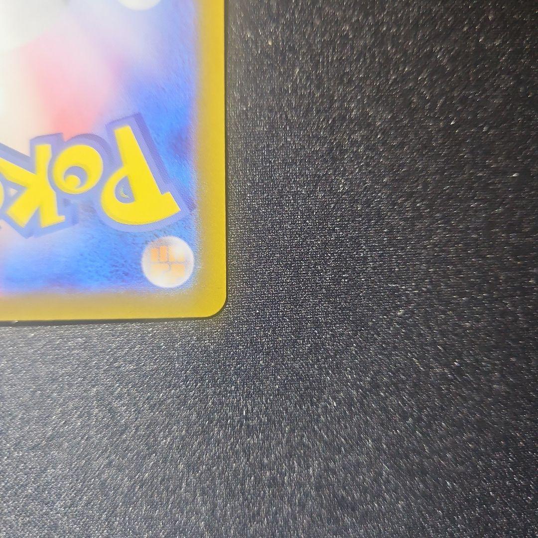 【自引き】メガルカリオex mur メガブレイブ