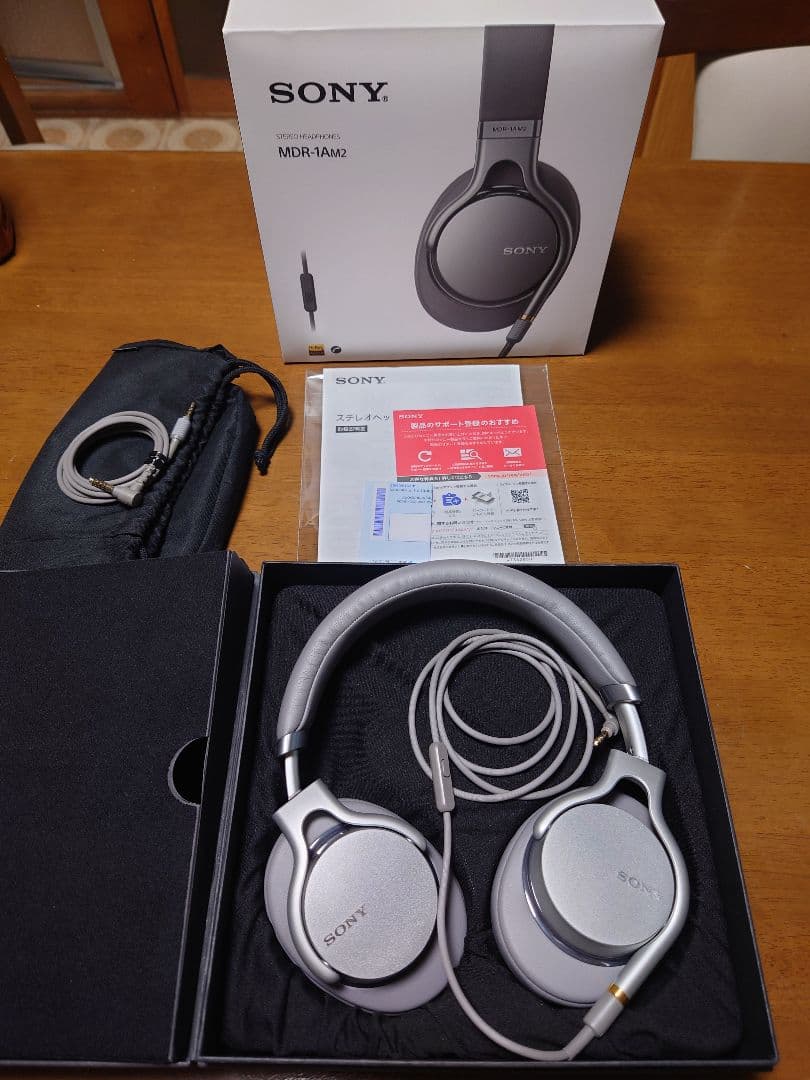 SONY MDR-1AM2 有線ヘッドホン シルバー