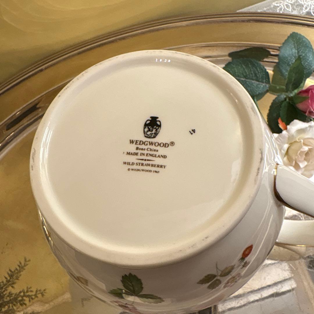 英国製　希少　ウェッジウッド　ワイルドストロベリー　ピッチャーorジャグ