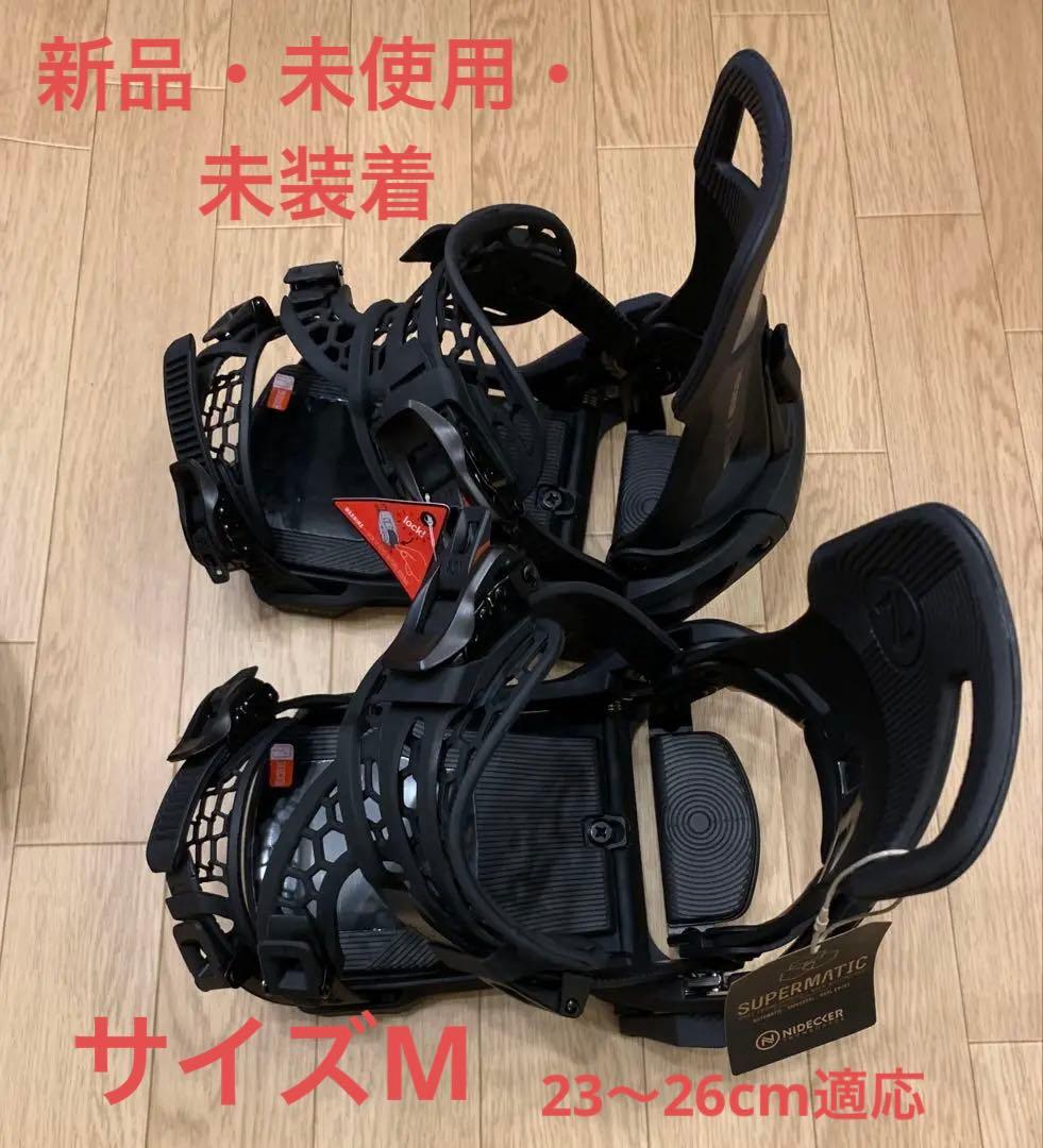 NIDECKER SUPERMATIC スーパーマチック (M) 新品未使用