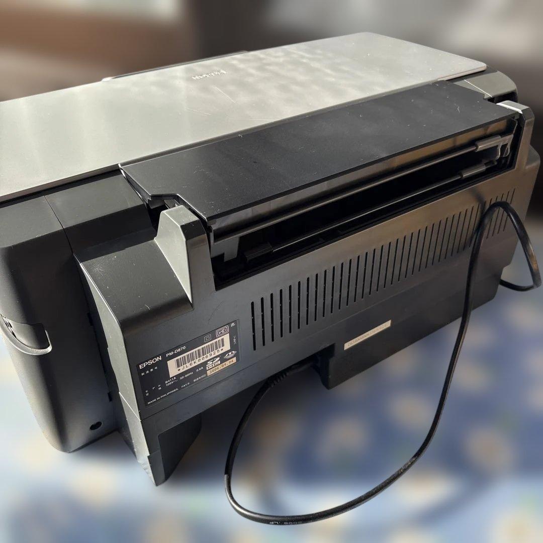 EPSON PM-D870インクジェットプリンター
