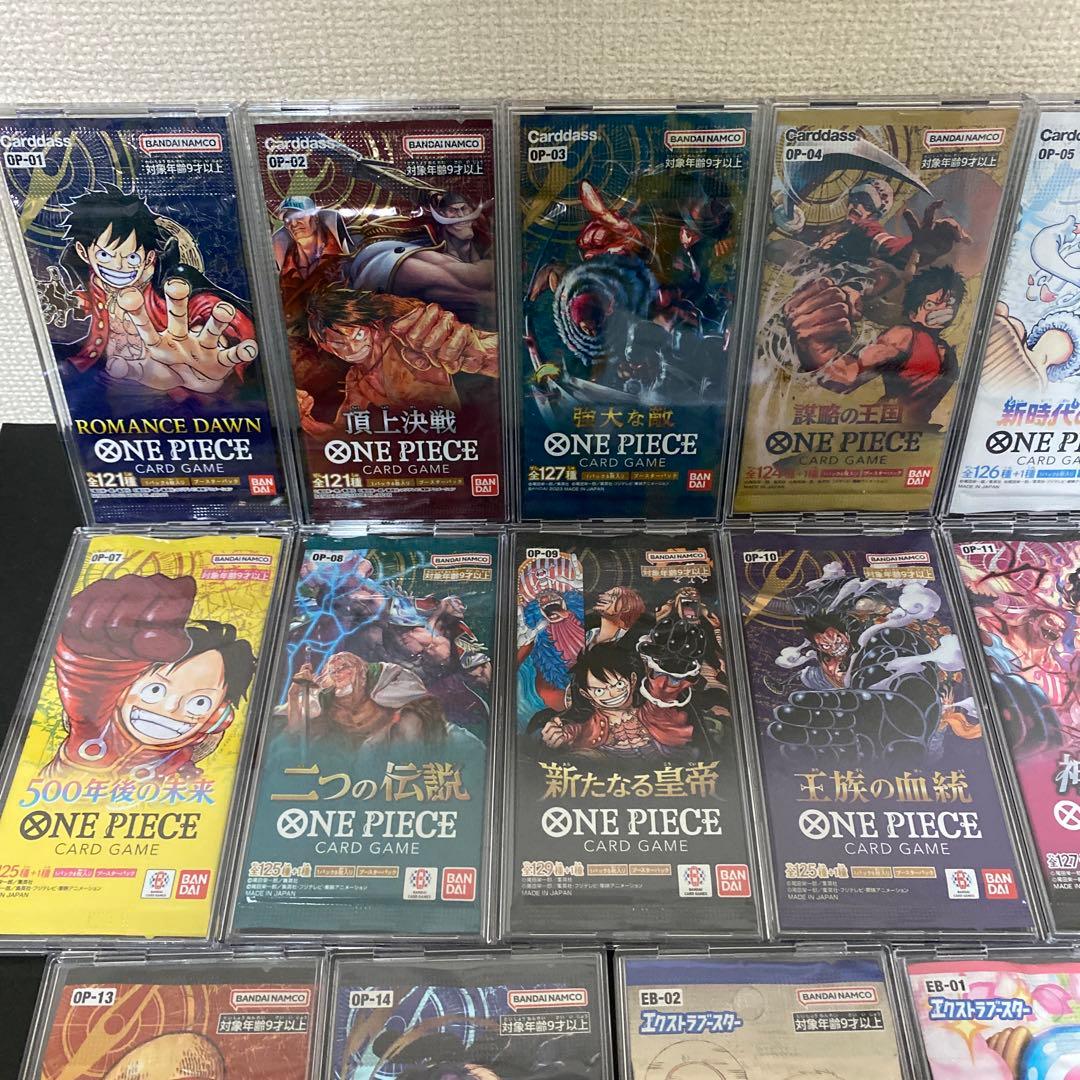 ONE PIECE トレーディングカードセット未開封パック