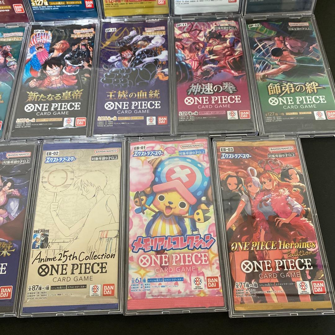 ONE PIECE トレーディングカードセット未開封パック