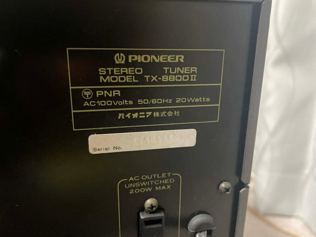Pioneer SA-8800II ,TX-8800II セット動作確認済み