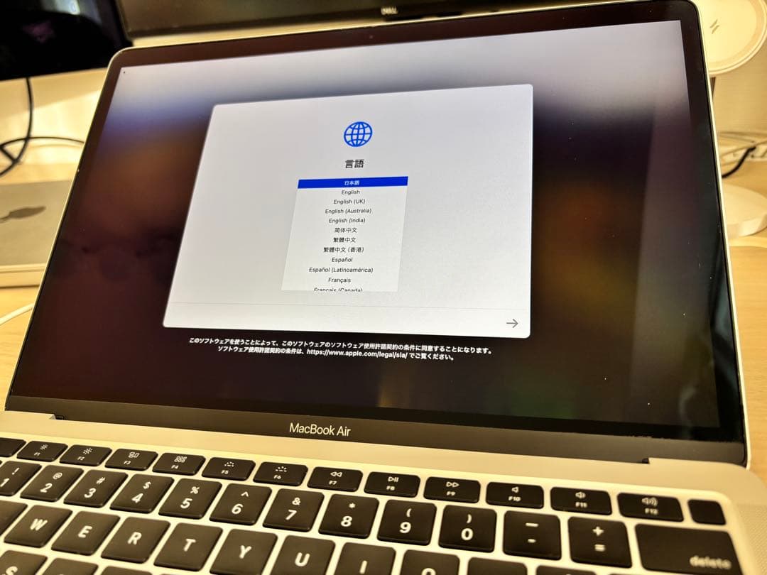 MacBookAir 2020 i5 / 8GB / 512GB / US配列