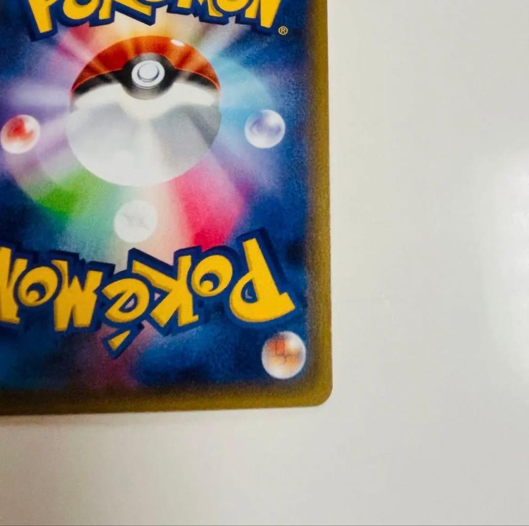 ニンフィアEX RR CP3 ポケキュンコレクション 026/032