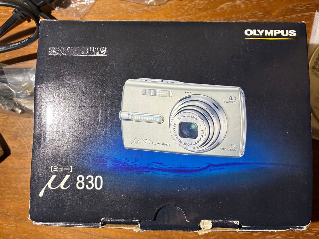 塩*布様 【動作確認済】OLYMPUS オリンパス μ830 レトロコンデジ