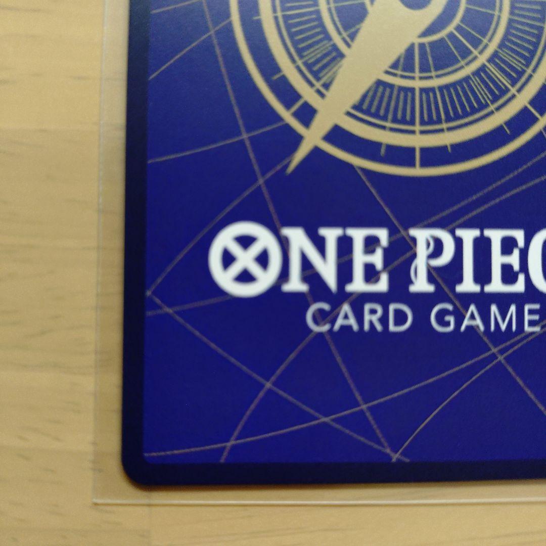 ワンピースカード　ロロノア・ゾロ　SRパラレル　EGGHEAD　CRISIS