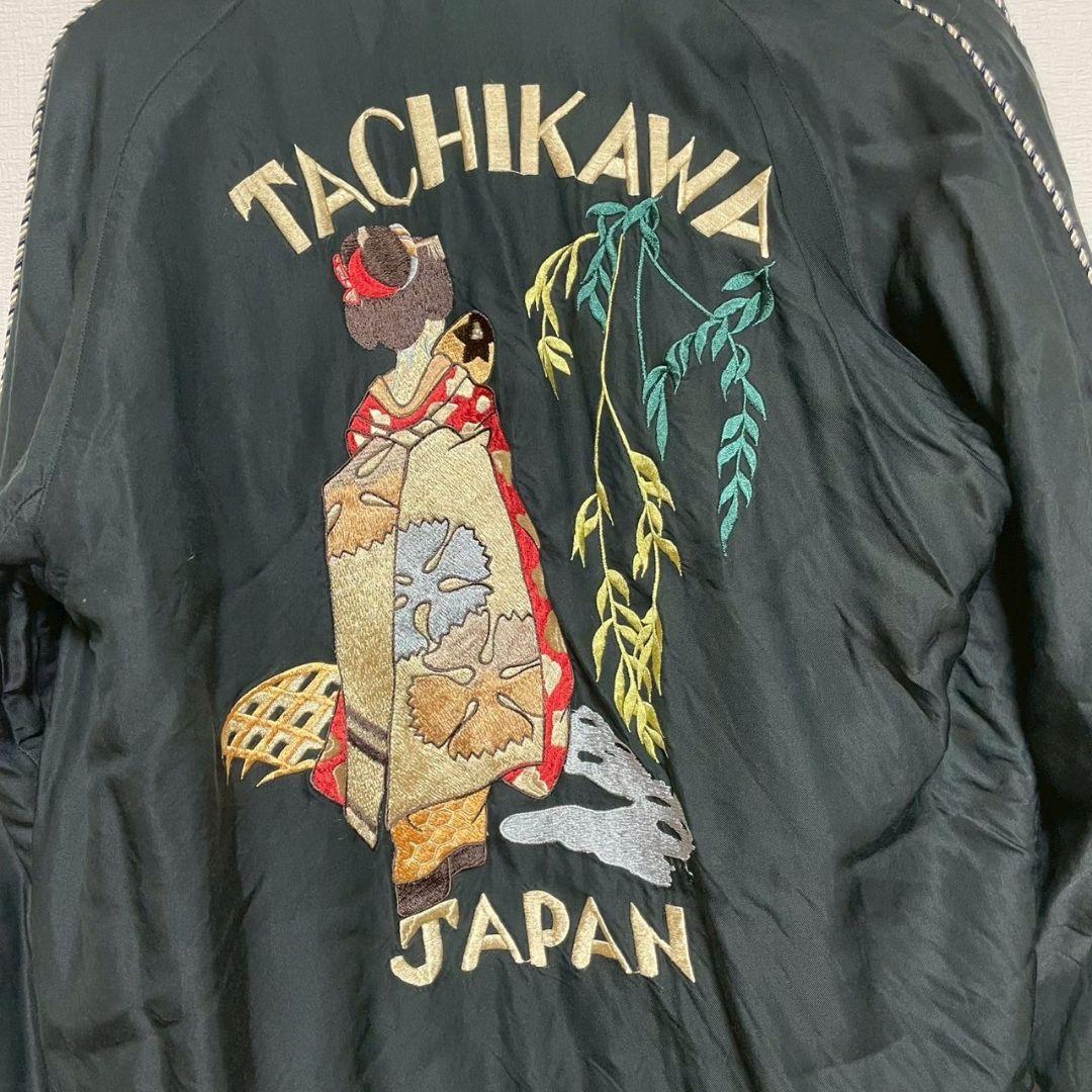 東洋エンタープライズ スカジャン 舞妓　日本地図 TACHIKAWA　ジップ不良