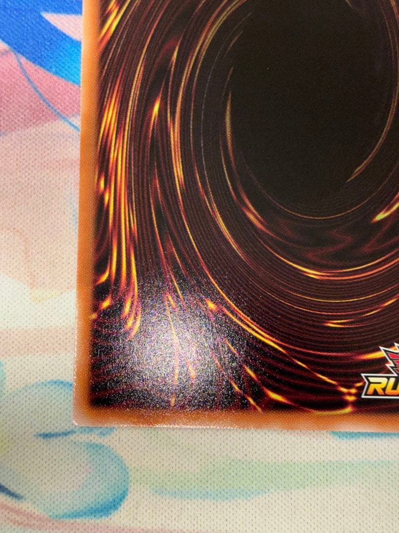 天導聖の見継ぎ人　ORR プレミアムブラックVer. オーバーラッシュ