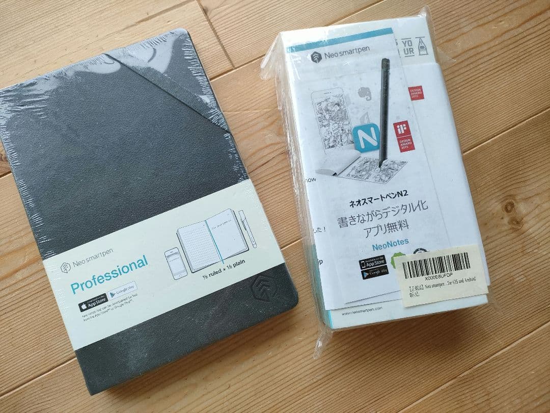 【ナッペ】 ネオスマートペンN2 ノートセット