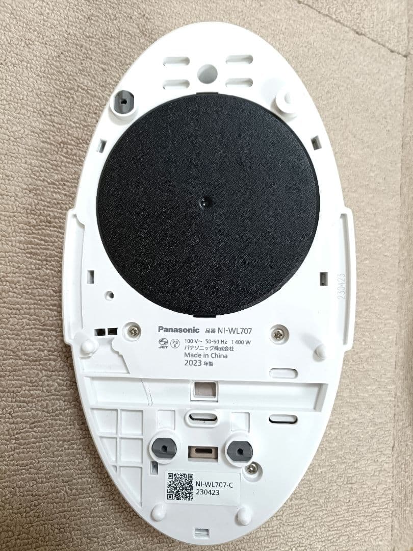 パナソニック コードレススチームアイロン　 NI-WL707