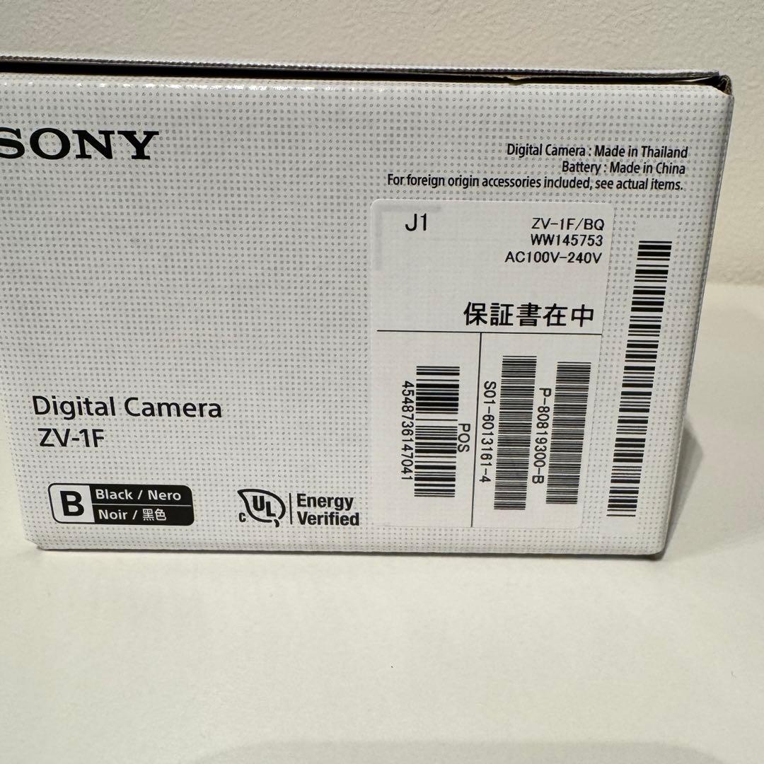 【付属品多数】SONY ZV-1F 予備バッテリー2個＋ ケース付き|美品