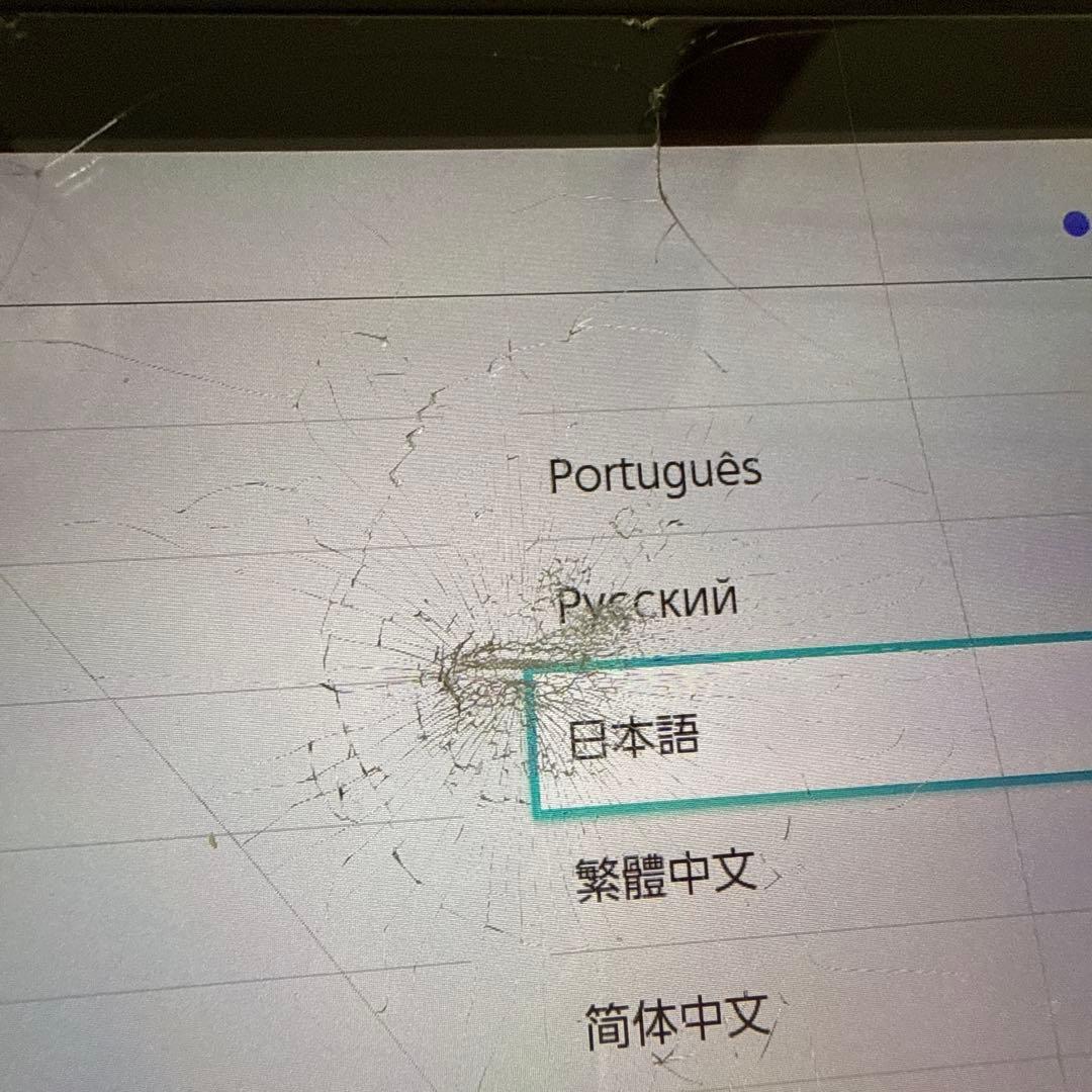 d*7様 Nintendo Switch 本体 ひび割れあり