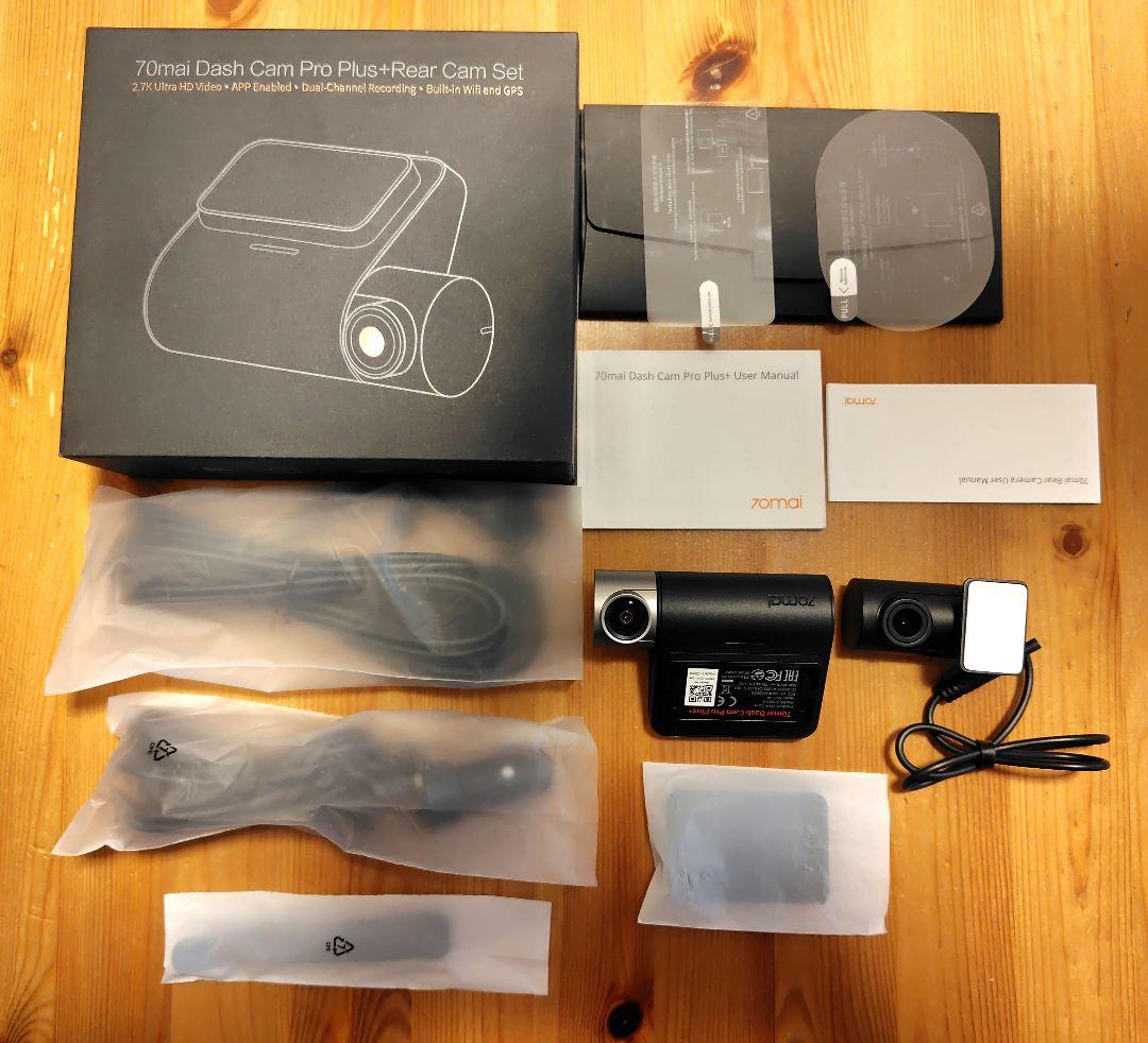 【ドラレコ】70mai Dash Cam Pro Plus+ A500S-1