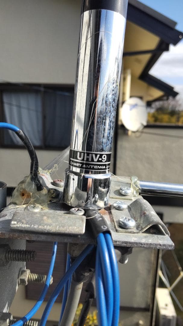 コメットUHV-9 3.5〜430MHz ラジアルケーブル&Lベースクランプ付き