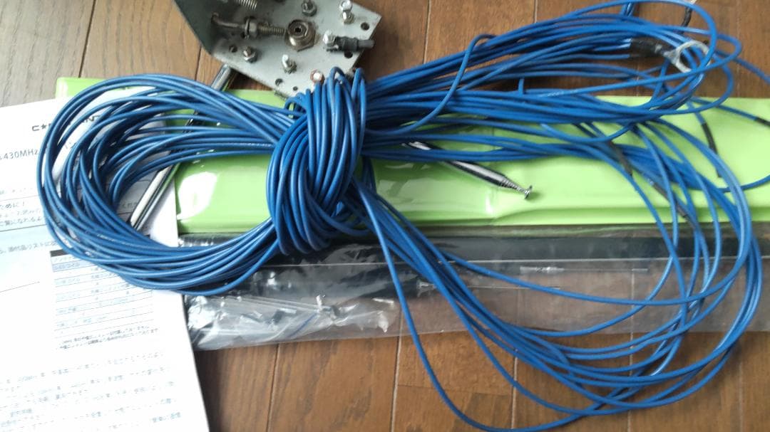 コメットUHV-9 3.5〜430MHz ラジアルケーブル&Lベースクランプ付き