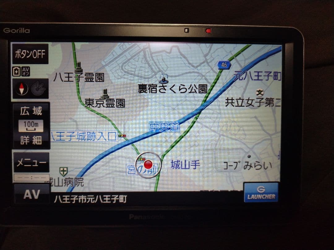 パナソニック　ゴリラ CN-G710D ワンセグ　ポータブルナビ　2018年製
