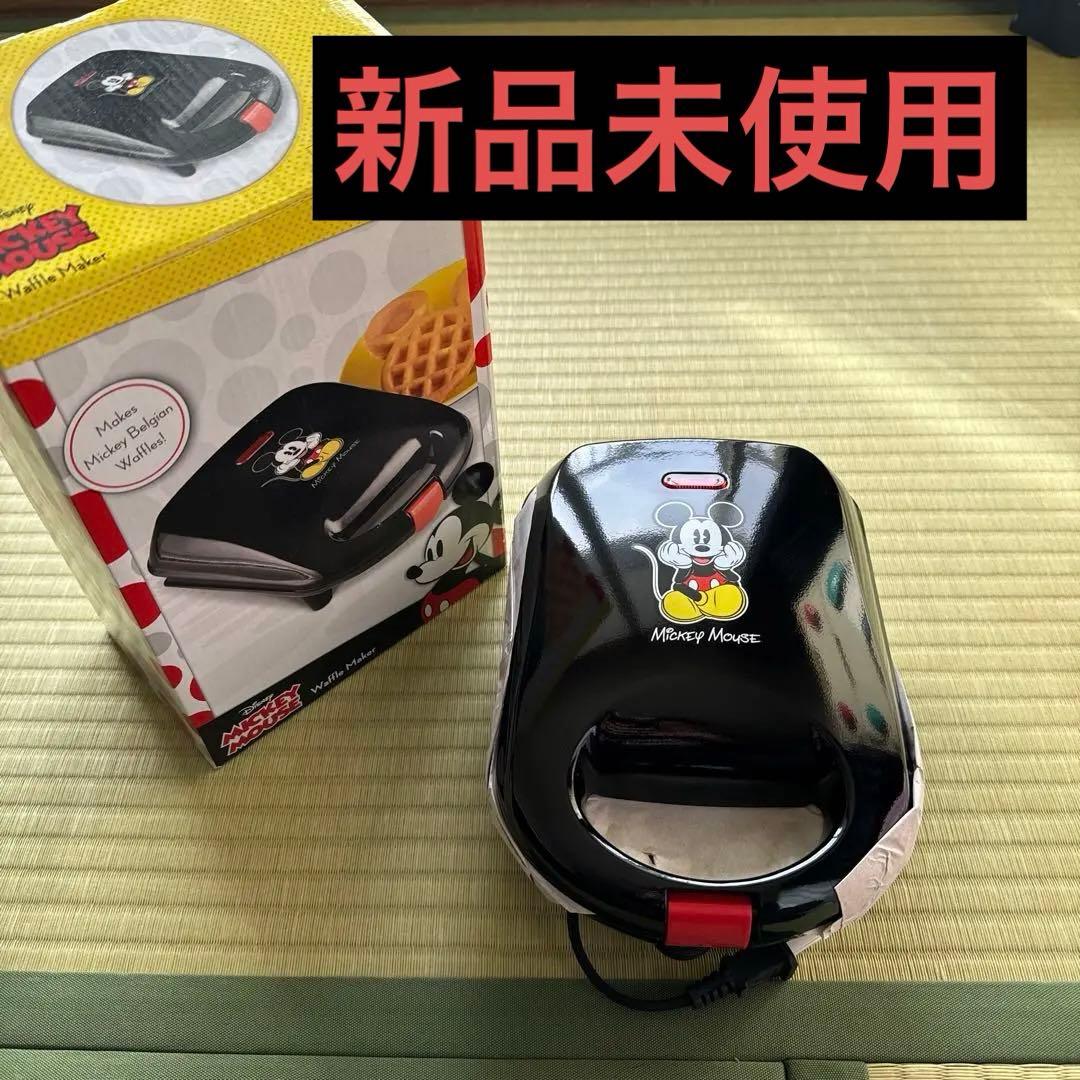 【新品未使用】ミッキーマウス ワッフルメーカー