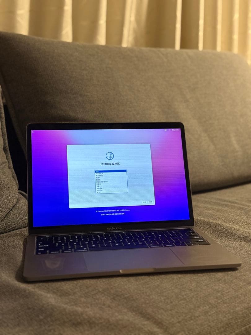 フ*界様 Apple MacBook Pro 2016シルバー 本体 ジャンク