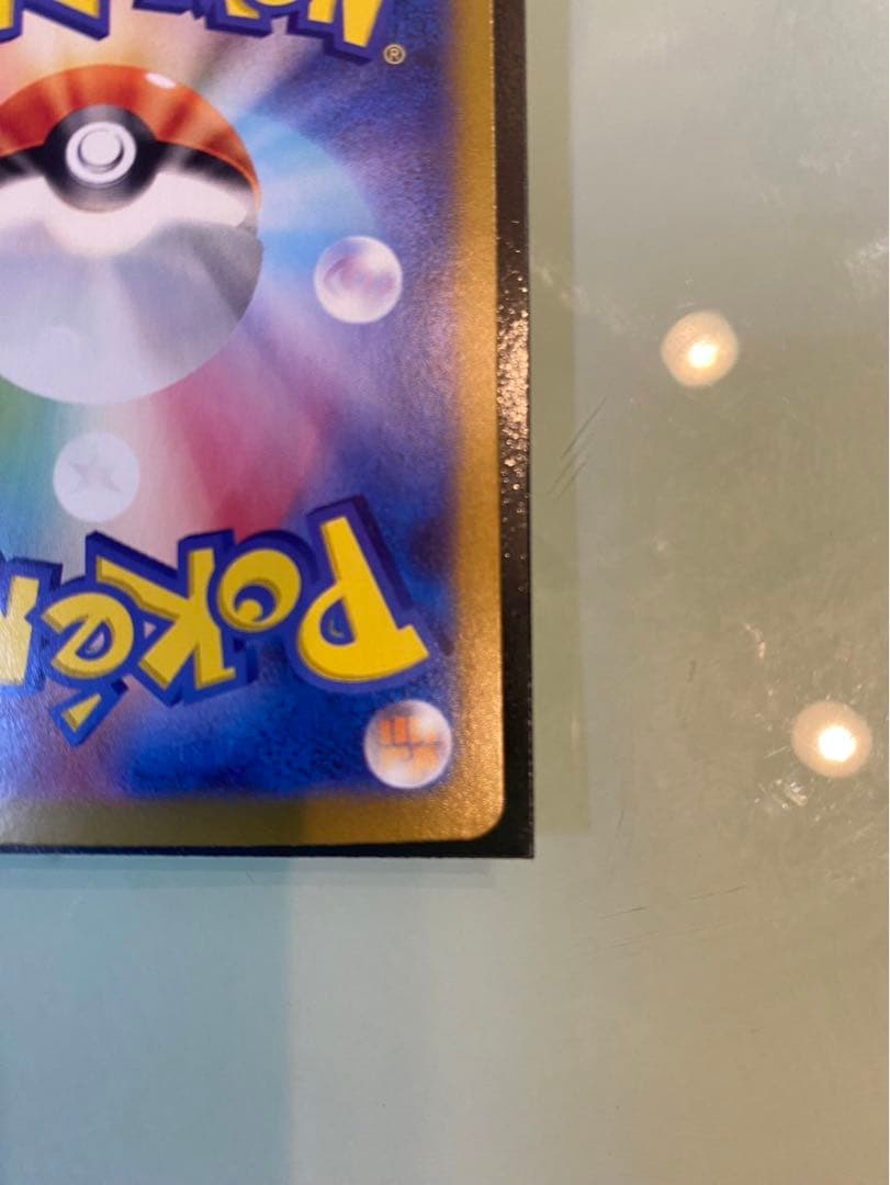 ⭐︎美品⭐︎ルチアのアピール（SAR）スペシャルアート　売ります