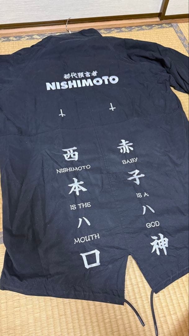 しおNISHIMOTO IS THE MOUTH（ニシモトイズザマウス）