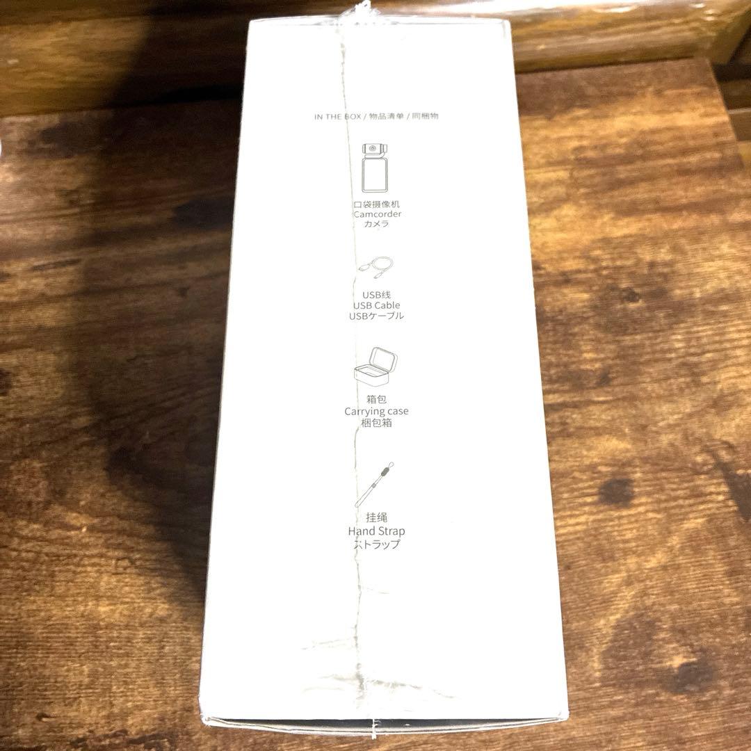 Ordro M3 Vlog ハンディ型 5K ビデオカメラ手ぶれ補正機能