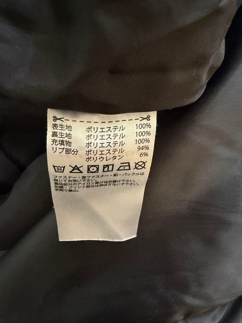 adidas ブラック スカジャン Japan刺繍 日本限定