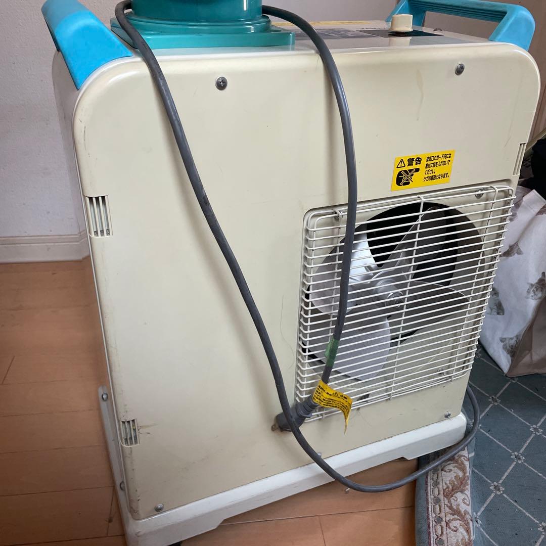 美品⭐︎ミニスポットエアコン⭐︎冷房⭐︎冷たい風が電源ひとつで‼️