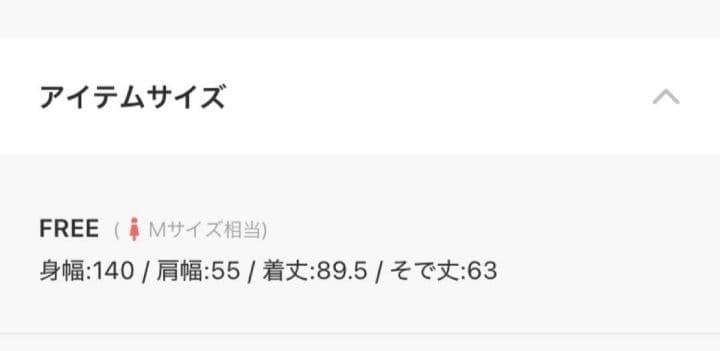 TODAYFUL Stripe Over Shirts ストライプオーバーシャツ