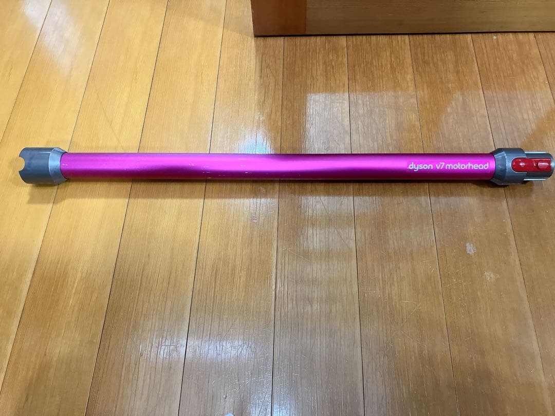 クール【dyson】SV11/HH11 V7 コードレスクリーナー