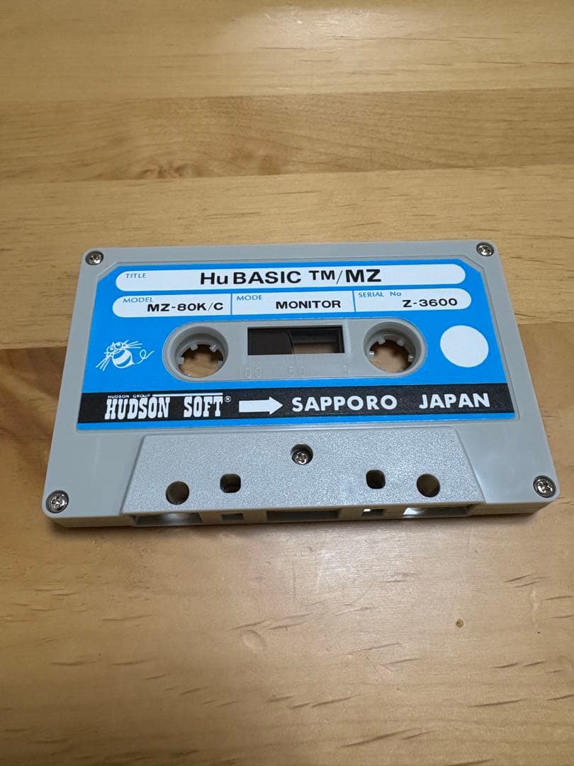 HuBASIC TM/MZ MZ-80K/C カセットテープ