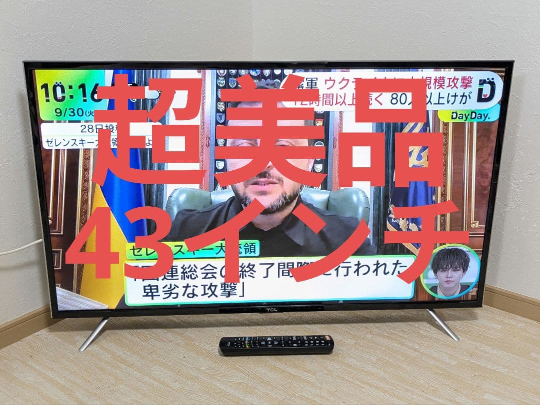 超美品 TCL 43D2900F 43インチ 液晶テレビ 43型