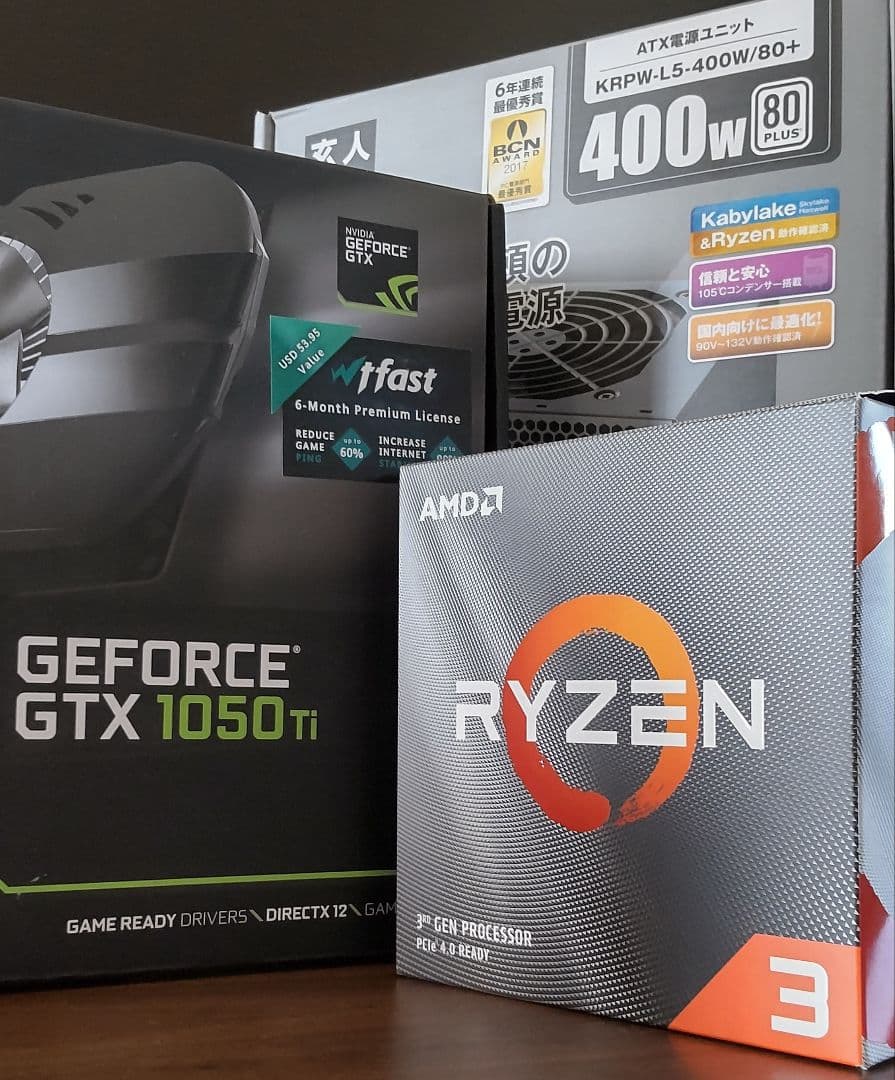 PCデビューに/Ryzen3 3100 gtx1050ti 玄人志向400W