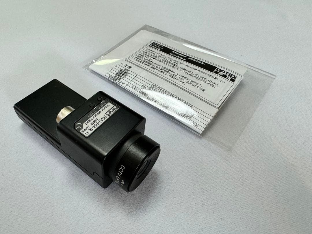 OPTEX FA　マルチカメラビジョンセンサ　 MVS-PM-R