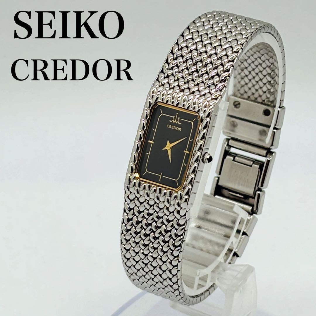【動作良好】セイコー クレドール 2F70-5340 シルバー 腕時計