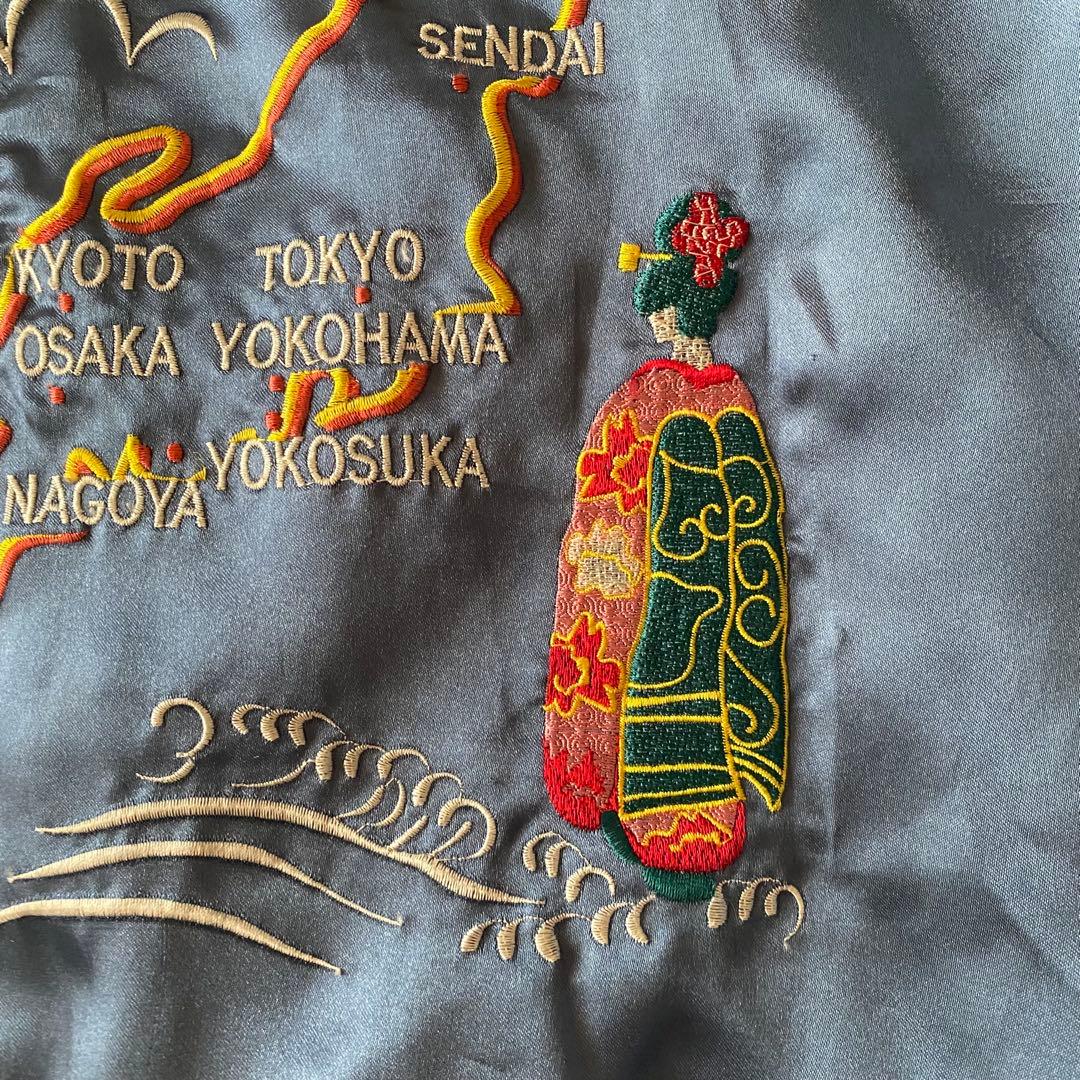【古着】Japanise Traditional スカジャン　刺繍　 3L