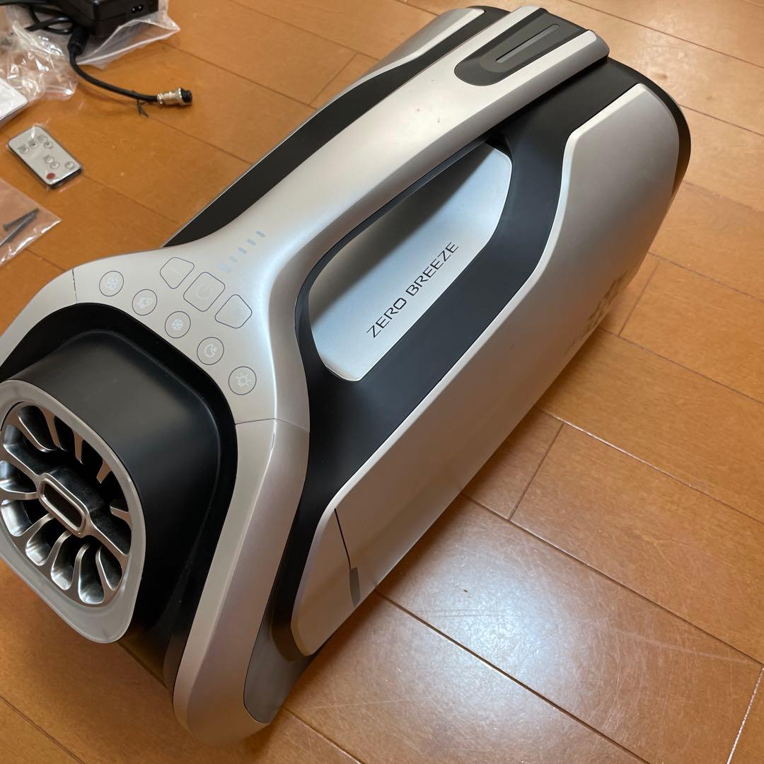 ポータブルクーラー ゼロブリーズ マーク2 zero brdeeze mark2