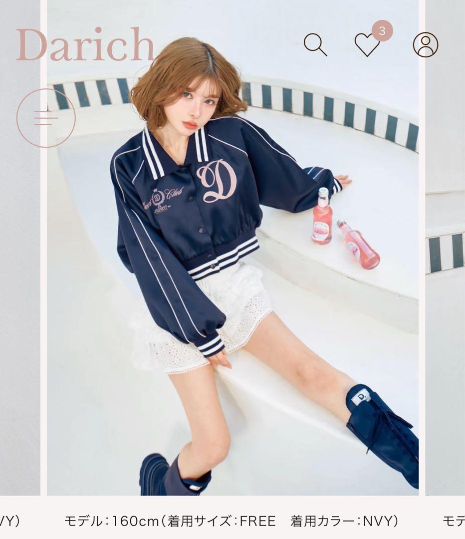 Darich Darich Clubスカジャン&サテンポーチバッグ